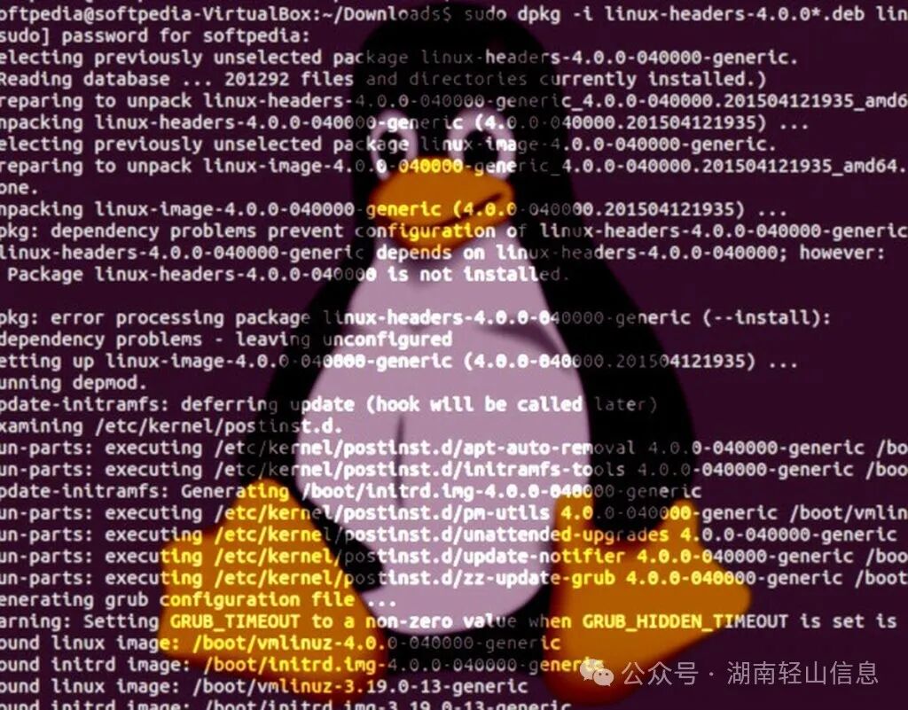 Linux 内核的发布时间表是什么?它的支持时间是多久?-Linuxeden开源社区